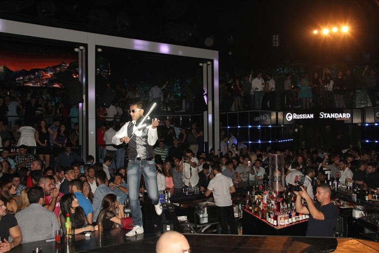 NDU SKYBAR Full Of Stars